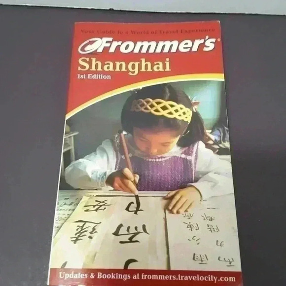 Frommer's Shanghai 1st Edition - Picture 1 of 2